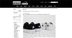 Desktop Screenshot of fivestar-blog.com